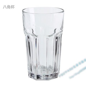 宜家博克尔大水杯/茶杯/牛奶杯/钢化玻璃杯/耐热玻璃彩色玻璃杯