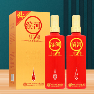 甘肃白酒滨河12年50度500ml*2瓶礼盒装高度酒粮食酒送礼酒