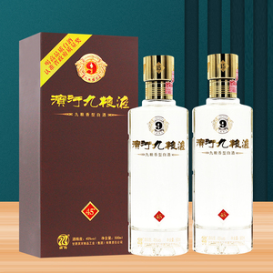 【滨河原浆酒】滨河原浆酒品牌,价格 - 阿里巴巴