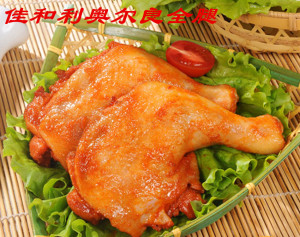 10人付款  淘宝 嘉吉酱香大鸡腿冷冻半成品 奥尔良烤鸡腿全腿酱汁鸡腿