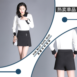 职业女装夏装黑色西装裙ol高腰质感修身显瘦收腹包臀半身裙超短裙