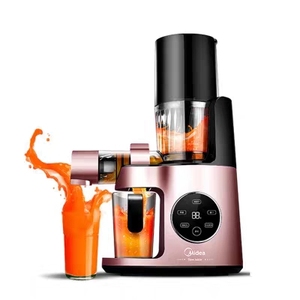 Midea/美的 JS2003A果汁机家用全自动果蔬多功能慢速果汁原汁机