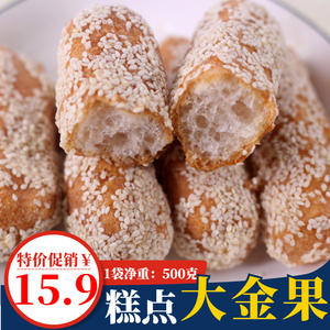 大金果糕点河南