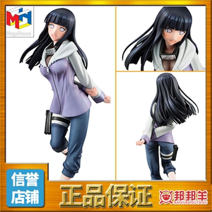 万代 megahouse mh手办 gem火影忍者日向雏田 雏田 全新现货 正版