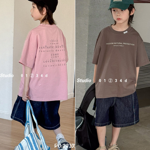方也品牌童装2024夏季儿童韩版小字母短袖T恤中大童洋气半袖28102