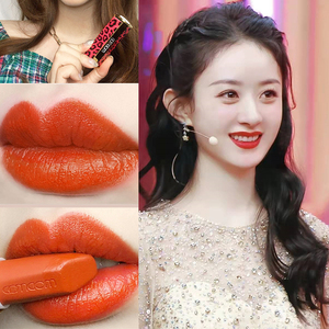 春晚赵丽颖同款口红色号亚光雾面奶油橘牛血红莫兰迪色泫雅色唇膏