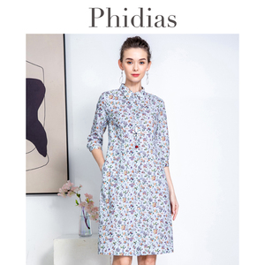 Phidias法式淑女气质高级感收腰连衣裙子女2024春新款显瘦中长裙