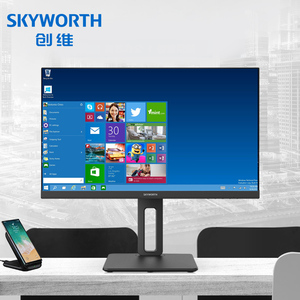 创维 24英寸显示器24X2高清台式电脑液晶显示IPS屏升降旋转无边框HDMI办公22游戏家用27壁挂兼容PS4笔记本