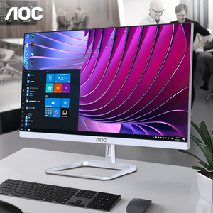 aoc 24寸一体机电脑锐龙四核台式全套办公家用超薄amd官方旗舰店24寸