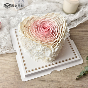 母亲节粉色玫瑰花心形动物奶油生日蛋糕妈妈女神闺蜜上海同城配送