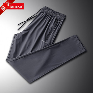 探路者冰丝裤男士夏季超薄款网眼速干运动休闲长裤宽松直筒空调裤