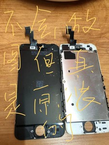 适用苹果iphone5se5代5s5c4s6代6s手机屏幕总成原装液晶显示拆机