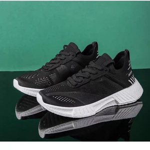 艾舒朗9035新夏爆款 抑菌防臭 健步养生 8芯片地磁共振穴位磁灸鞋