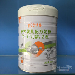 韩国原装进口喜安智典悦2段(原金装)乳铁蛋白婴幼儿奶粉750g