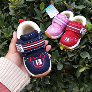 足盟童鞋大棉加绒加厚婴幼儿棉鞋男女1-3岁软底防滑学步鞋机能鞋