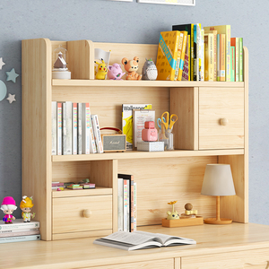 书架儿童桌面置物架简易组合桌上松木收纳小书架学生书桌实木书柜