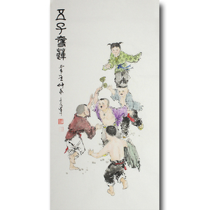 孟范军《五子夺莲》人物画名家