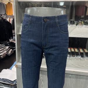 四海龙休闲裤男士高腰秋季冬季厚款深裆宽松单褶加大码中年男裤子1人