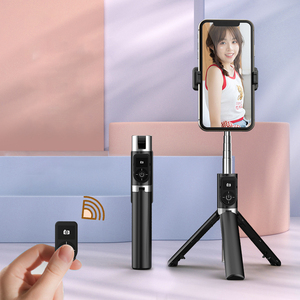 remax手机自拍杆蓝牙自拍苹果防抖一体式伸缩三脚架360度旋转拍全身照