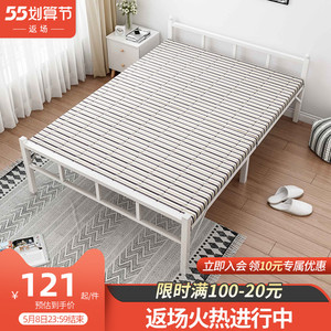 折叠床单人办公室午休床家用成人午睡床简易出租屋铁架加固陪护床