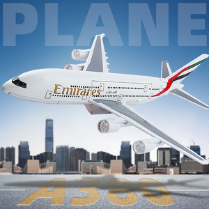 彩珀金属空客A380飞机模型摆件仿真航模合金客机儿童飞机玩具男孩
