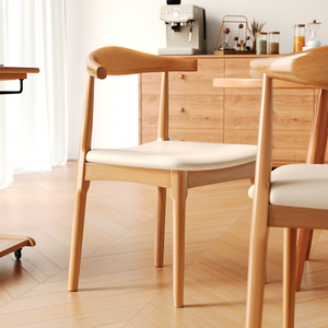 实木椅子家用餐椅靠背书桌椅现代简约餐桌凳子牛角椅休闲原木茶椅