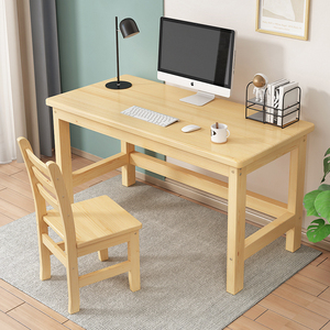 实木书桌学生学习写字桌家用电脑桌台式卧室简约办公桌子工作台