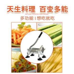 切条机薯条机切条器切条机商用切黄瓜萝卜干土豆莴笋条机切切菜机