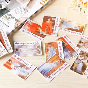 红楼梦香薰香卡鞋柜衣柜除臭香片少女学生随身香水味千里香卡香薰