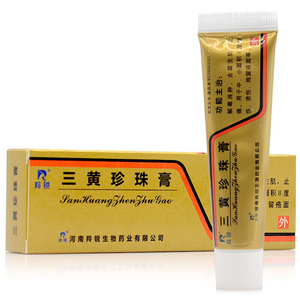 羚锐三黄珍珠膏