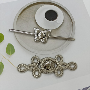 金属盘扣银色中国风扣蝴蝶锁扣五金拧扣汉服子母扣三叶对扣外套勾