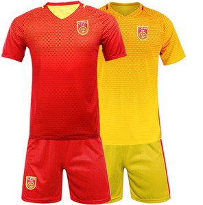 中国队球衣 国足训练服成人短袖队服国家队足球服套装男定制印号