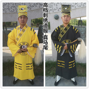 道士服装全套男女道袍中国风林正英茅山武当用品法器道教道服长袍