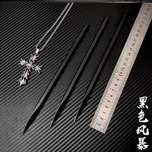 440c钢飞镖暗器古代 飞镖刀钢针随身飞镖针 唐门户外随身飞针茶针