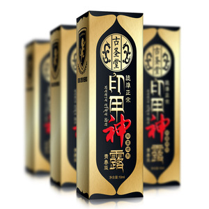 男人速勃成人保健品速效硬度不够金枪不倒持久增长时间正品印度专