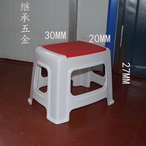 加厚儿童塑料凳矮凳正方形塑料凳子高凳浴室凳餐桌凳高凳办公凳