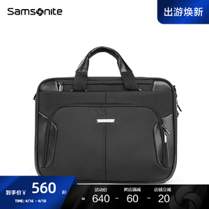 Samsonite新秀丽公文包男士休闲通勤手提包高级商务电脑包男包BP0