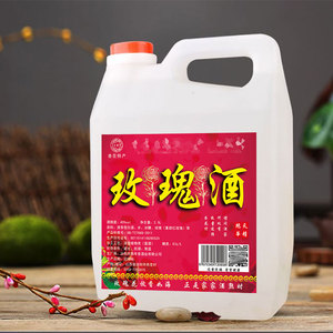 山西玫瑰汾产地40度散装2.5l桶装粮食高粱原浆5斤玫瑰香浸泡露酒