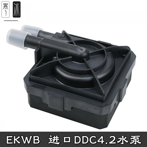 进口DDC分体 带温控 18W水冷循环水泵 EK-Loop DDC 4.2 PWM Motor