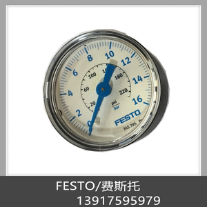 费斯托 FESTO 压力表 MA-40-16-1/8 345395 现货  新款代替