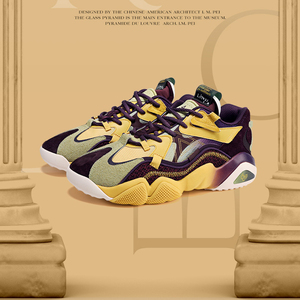 匹克男鞋PEAK正品态极6371X卢浮宫联名配色篮球文化运动鞋E04857E