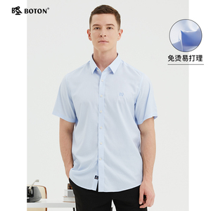 波顿男士夏季新款透气高端纯棉短袖衬衫免烫纯色商务休闲衬衣