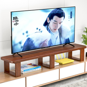 液晶电视增高架实木桌面显示器置物架子收纳加高垫高底座抬高支架