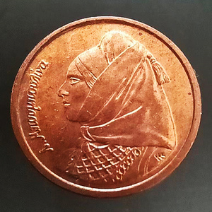 【希腊硬币】希腊硬币品牌,价格 - 阿里巴巴