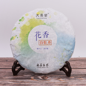 买二送一 天景堂 福鼎白茶2019年头春茶明前花香白牡丹茶饼 350g