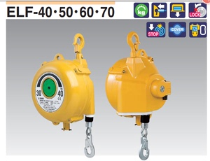 ENDO日本远藤平衡器EWS-7 ELF-70自锁平衡吊轨道滑车拉力器吊钩