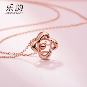 乐韵18k玫瑰金四叶草彩金项链2021年新款女轻奢小众锁骨链不掉色