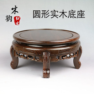 黑梓檀木圆形盆景底座鱼缸茶壶花瓶奇石鱼缸实木红木虎脚底座