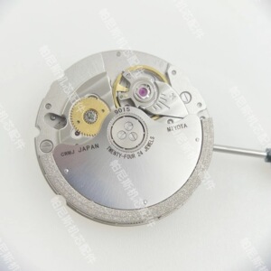 00万佳手表配件店淘宝日本美优达9015机芯 代替西铁城9010原装机芯