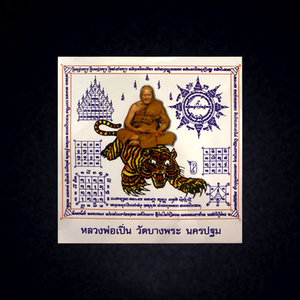 泰国佛牌 龙婆本 骑虎粘贴 手机贴 车贴 精泰默